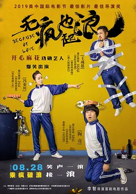 色久月